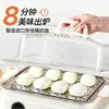 Panes al Vapor de Leche para Niños, Panes al Vapor de Leche de Dibujos Animados para Estudiantes, Productos Semi-Terminados Nutritivos para el Desayuno, Alimentos Básicos Instantáneos, Venta al por Mayor Congelados