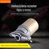 Pedal motor do motor da motocicleta GY6-50/60/80 acessórios do ciclomotor oferta especial fábrica atacado direto