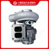 Adecuado para Turboalimentador de Motor Cummins HX40G 2841262
