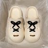 2024 Novos sapatos bonitos bowknot hole shoes mulheres ao ar livre usar verão slip-on sentindo não fedorento pés eva fechado dedo sandálias