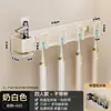Portacepillos de dientes sin taladro gris plomo baño vaso para enjuague bucal vaso para cepillos de dientes estante de cepillos de dientes montado en la pared
