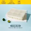 [Novo Modelo] Forma Grande para Cubos de Gelo, Bandeja Grande de Silicone Macio de Grau Alimentício com Tampa, Caixa Doméstica para Fazer Cubos de Gelo