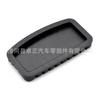 MR334969 apto para pedal de freno de parada de goma para coche Mitsubishi Lancer Pajero Montero almohadilla de goma