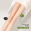 Medias de Seda Ultra Delgadas de Verano para Mujer con Efecto Pierna Desnuda, Delgadas y Delicadas, Duraderas, Adelgazantes, Sensación de Piel Desnuda