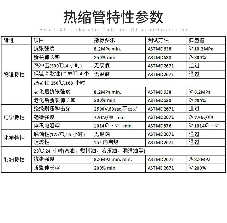 开云阿里详情页_07.jpg