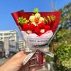 Regalo DIY para el Día de la Madre Mini Ramo Tejido Ramo de Lana para el Día de la Diosa Ramo de Mano para Niños de Jardín de Infancia