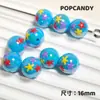 Cuentas Pintadas a Mano, Lindas Cuentas de Cadena para Celular DIY Chapadas Multicolor, Mapache de Dibujos Animados con Goteo de Aceite, Corazón, Cachorro, Cuentas de Flor