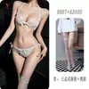 Lencería nocturna, conjunto sexy de tres piezas de encaje para sujetador y bragas, transparente y seductor, estilo deseo puro, 9887