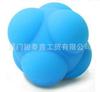 Pelota Hexagonal Hecha de Material de Silicona para Entrenamiento de Porteros, Pelota Hexagonal de Reacción Rápida, Pelota de Agilidad, Pelota Elástica, Alta Elasticidad