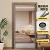 Cortina mosquitera de apertura lateral 2026 Modelo Nuevo Verano Pantalla de ventana magnética con cierre automático Pantalla de fibra de vidrio con tira magnética fuerte completa