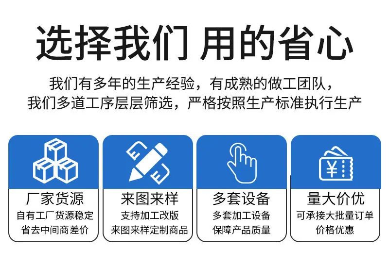 丁腈胶垫_03.jpg