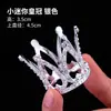 Decoración de Pastel de Cumpleaños de Celebridad de Internet Corona Adornos Tiara de Perlas de Reina para Niños Accesorios de Sombrerería para Adultos