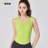 Colete de ioga com bainha curva NULS com almofada no peito, sexy, slim, gola em U, look slim, top esportivo elástico
