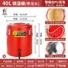 Balde de Arroz, Balde de Sopa, Balde de Polvo para Hielo, Balde de Leche de Soya y Té con Leche de Acero Inoxidable Comercial Aislado de Gran Capacidad para Venta Ambulante