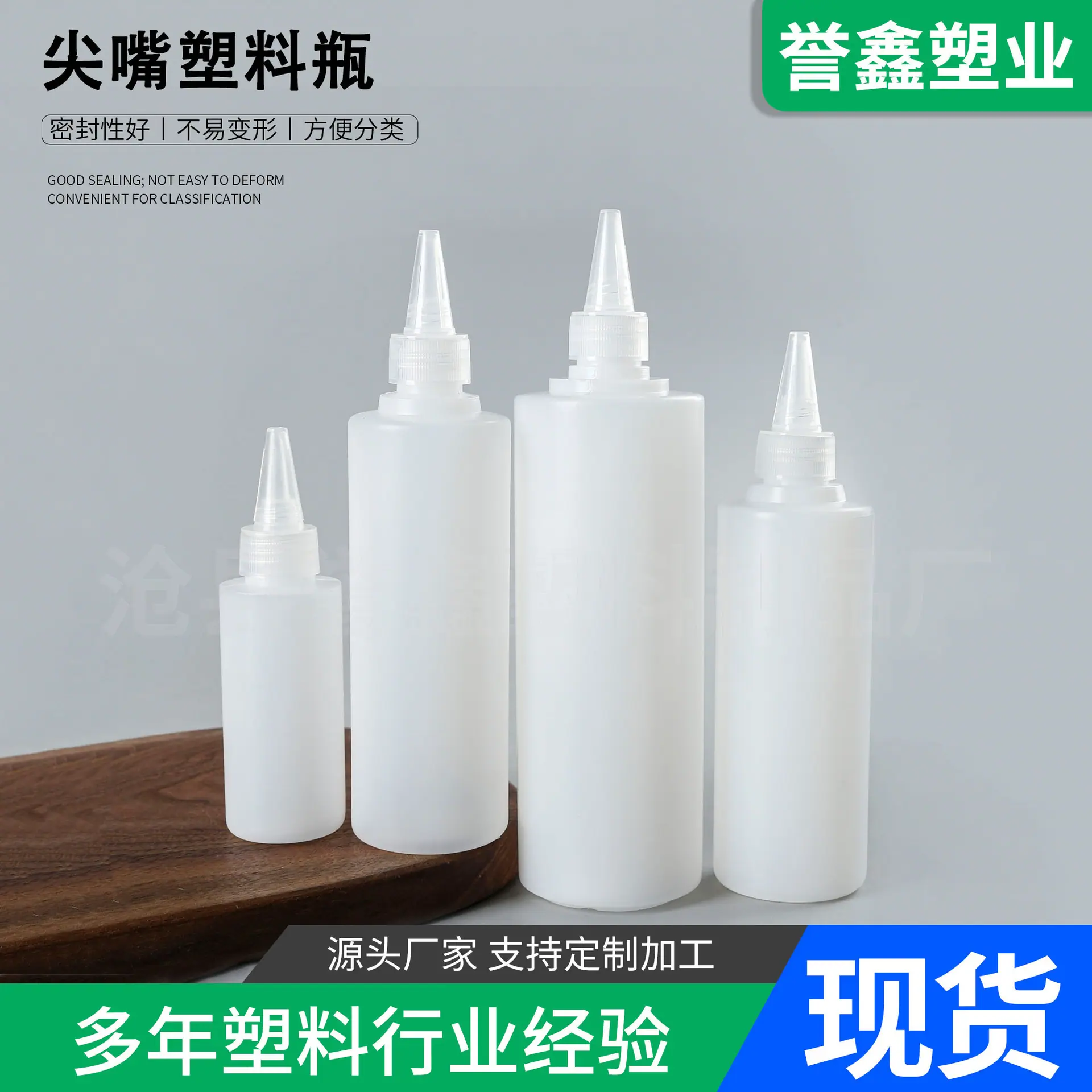 誉鑫边框5