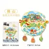 Ciudad Natal Cultural y Creativa Tendencia Nacional Urbana de Madera Foshan Imán para Refrigerador Venta al por Mayor en el Acto Lugar Emblemático Lugar Escénico Souvenirs Especiales