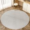 Estilo Ins Alfombra Redonda Resistente a Manchas Antideslizante para Sala de Estar Vestidor Hogar Dormitorio Alfombra de Terciopelo de Cristal Refrigerante Se Puede Enviar en Representación de