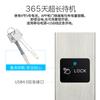 Cápsula espacial de carga de fábrica cerradura de combinación impermeable puerta estrecha aluminio de puente roto cerradura de huella digital TTLOCK cerradura inteligente control remoto por APP
