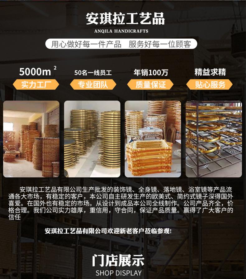 详情页 (2).jpg