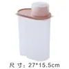 Caja grande para almacenamiento de granos, recipiente de plástico para almacenamiento de alimentos, caja sellada para productos secos del hogar con tapa, recipiente de almacenamiento para cocina