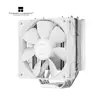 Disipador de CPU de aire Limin AX 120 R SE V5 AM4/AM5 blanco con 4 heat pipes y ventilador de 12 cm