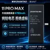 Fuente de tienda de reparación adecuada para la fuente de batería de teléfono móvil Apple 12/15pro fábrica de baterías iPhone 11max