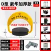 Keding shield suministro transfronterizo bloqueo de estacionamiento inteligente con control remoto bloqueo de suelo impermeable anticolisión inducción automática bloqueo de espacio de estacionamiento