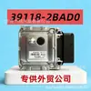 Adequado para Placa de Circuito Eletrônico de Unidade de Controle de Motor de Carro Moderno Ecu39118-2Bad0 Ecu2