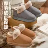 Pantuflas Cálidas de Algodón para el Hogar para Parejas, Pantuflas Antideslizantes de Suela Gruesa para Otoño e Invierno, Pantuflas Engrosadas de Algodón con Zapatos de Algodón Peludo