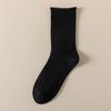 Calcetines de mujer otoño nuevos desodorantes antibacterianos sin costuras calcetines de rizo calcetines holgados calcetines de media pantorrilla para mujer
