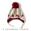 Gorros de Cachemira Pura al por Mayor Transfronterizos para Niños y Bebés Otoño e Invierno Nuevos Orejeras de Reno Calientes Gorros de Punto para Hombres y Mujeres