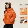 Ropa Infantil Princesa Yuanyuan Chaqueta de Plumas para Niños Niñas Estilo Corto 2026 Nueva Ropa de Invierno Infantil Chaqueta Cálida con 90% de Plumas