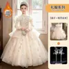 Vestido de Malha Longo com Bordado Pesado para Meninas, Outono Inverno, para Performance de Piano, Banquete, Princesa