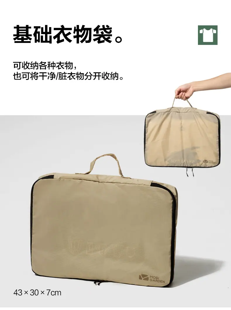 详情图片_08.jpg