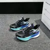 Zapatos deportivos para niños Kangda Prince Otoño talla 32-37, zapatillas para correr, zapatos de malla doble para niños primavera y otoño, zapatos deportivos para estudiantes