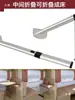 Accesorios para Patas de Mesa Plegable para RV, Soporte para Tablero de Mesa de Modificación de Remolque, Accesorio Colgante para Coche, Pata de Mesa de Almacenamiento Desmontable de Aleación de Aluminio