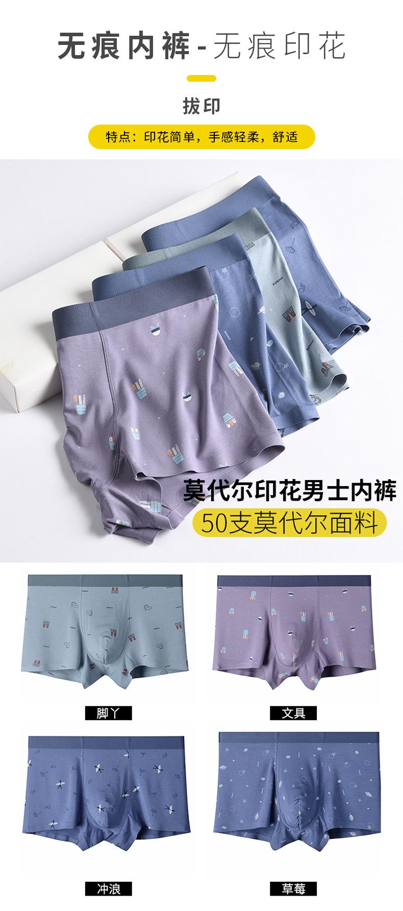 修改1---副本_14