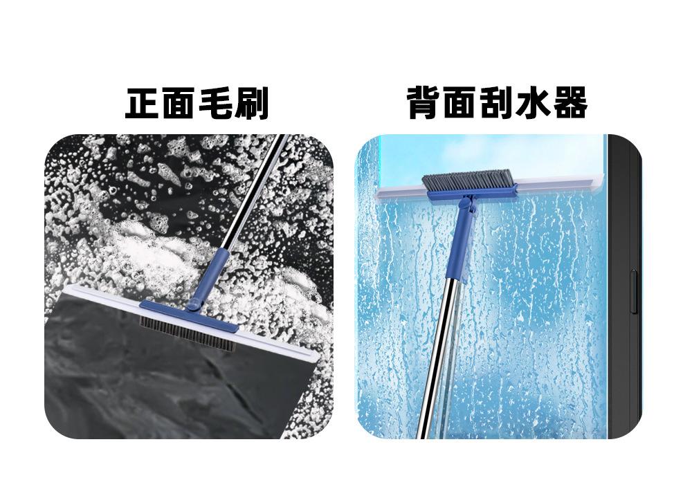 刮水拖把,刮水器地刮扫水,刮刀,刮水扫地神器,刮刷洗窗户专业,刮水器,刮水器地刮家用,刮水器地板刮地器,刮水器玻璃保洁专用,刮水器地刮工厂用,刮水器保洁专用卫生间刮水,刮水器刮地板扫水地刮加厚加宽,刮水器地刮扫水大号,刮水器地刮工厂用100cm,刮水器地3.jpg