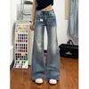 Chao Li tem estoque Calça Micro Flare Nova Outono/Inverno 2026 Feminina Casual Elástica Confortável Dois Comprimentos Calça Jeans Lavagem Vintage