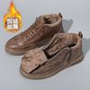 Botas Martin Zapatos de Hombre de Caña Alta Invierno con Forro Polar Cálidas Gruesas Noreste Zapatos de Algodón Piel Uno Impermeables Antideslizantes Botas de Algodón