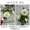 Fabricante de Flores Artificiales para Bodas Verdes Hortensia Verde Rosa Rocío de Golondrina Loto Bola de Cebolla Decoración Suave para Bodas Flor Artificial al por Mayor
