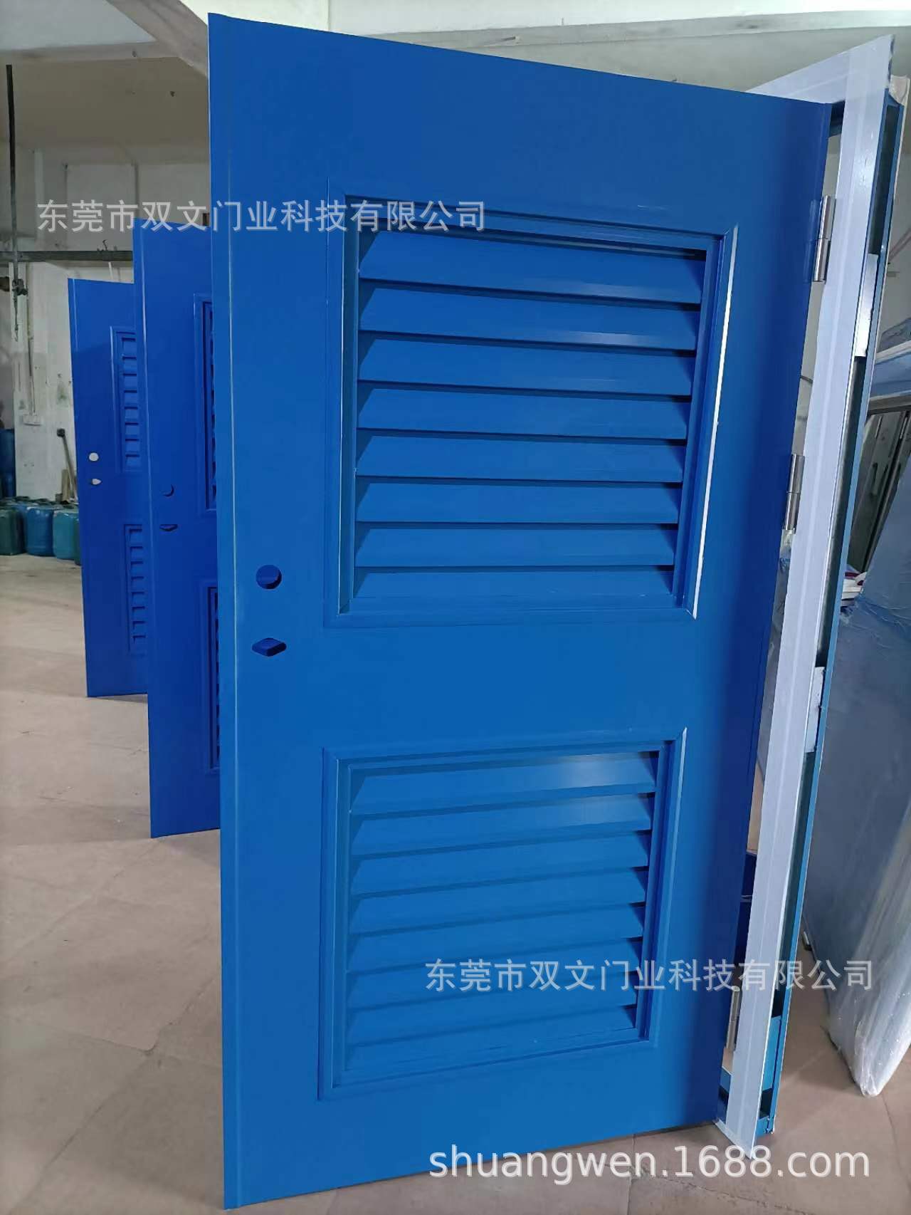 微信图片_20230817163135_1