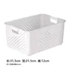 Contenedor de juguete para almacenar snacks, caja de almacenamiento para el hogar, cesta de escritorio, cesta de almacenamiento, caja de almacenamiento y organización para artículos varios de cocina