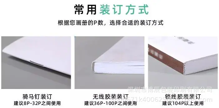 QQ图片20200225135853.png