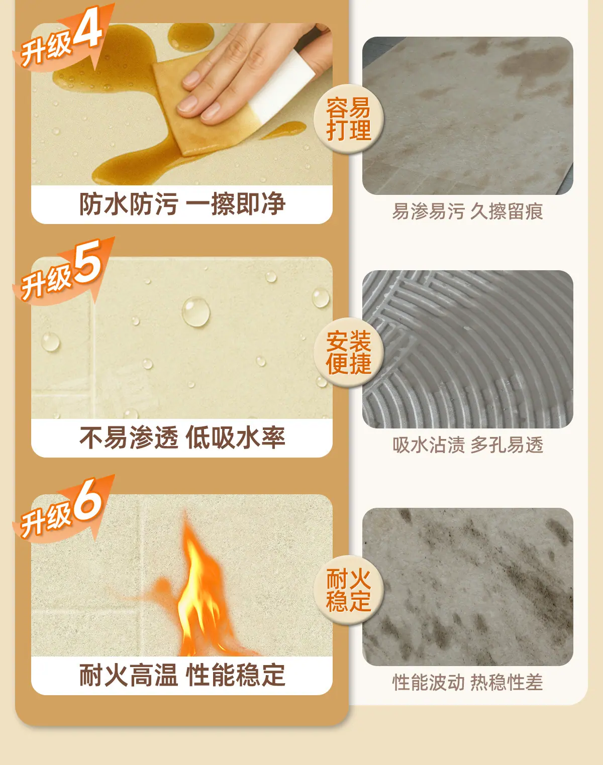 详情_1_03.jpg
