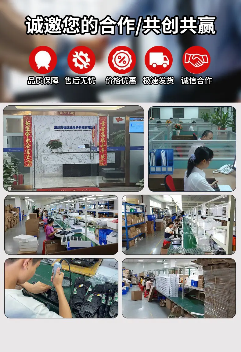 悦达胜无电话1.jpg