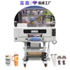 Impresora de etiquetas de cristal UV de venta caliente transfronteriza A3 doble cabezal UV DTF con instalación gratuita