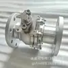 Válvula de Bola con Brida de Acero Inoxidable Sello Duro Sales Q41H-16Rl Dn20