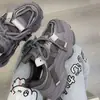 Zapatillas de Malla Transpirables Estilo Papá para Mujer, Zapatillas con Plataforma de Suela Gruesa, Nuevo Estilo Popular Versátil 2026, Zapatillas Deportivas Casuales que Aumentan la Altura para Personas Bajitas