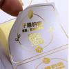Etiqueta adhesiva de color, marca registrada personalizada, impermeable, para llevar, embalaje, sellado, impresión personalizada, logotipo transparente